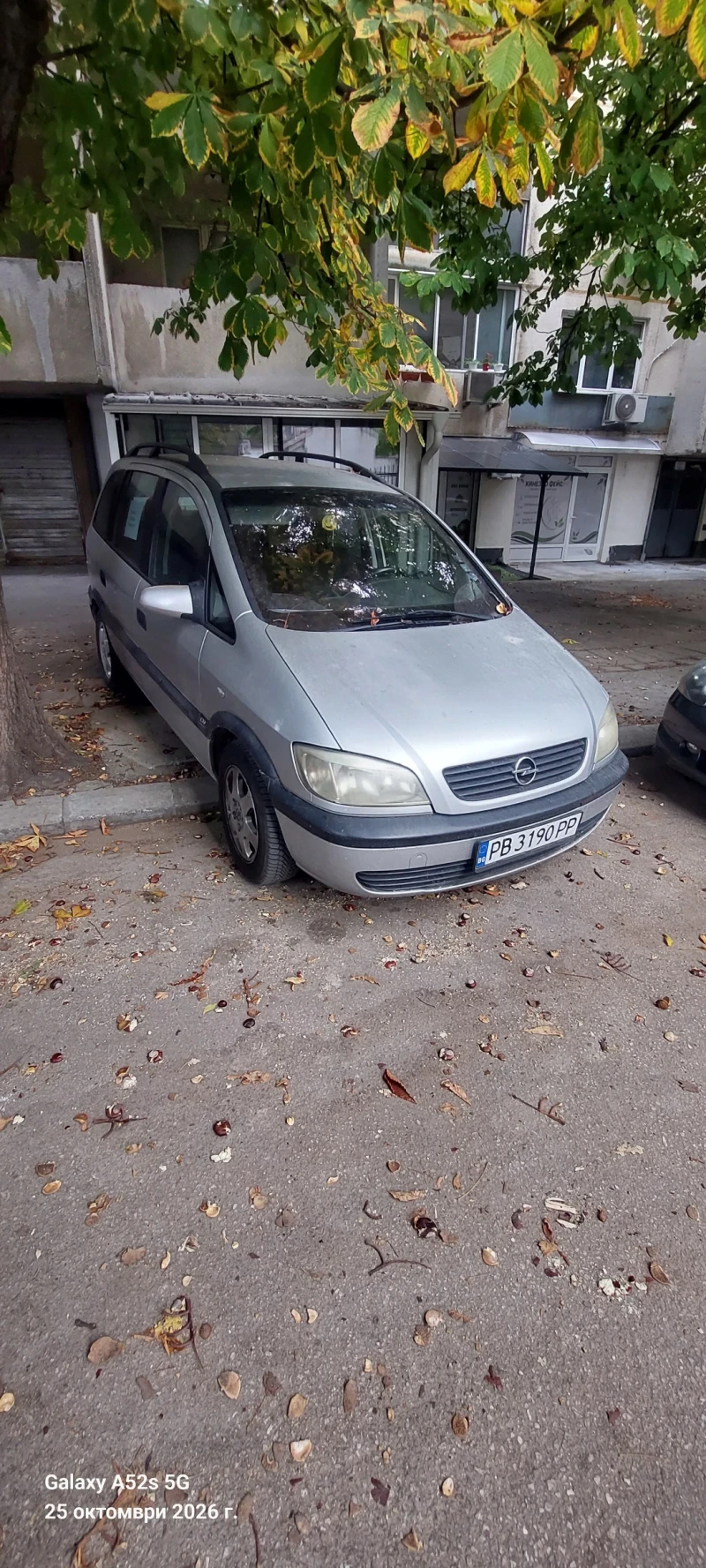 Opel Zafira Бензин/Газ - 1200 € - 50908225 1 | Car24.bg Opel Zafira Бензин/Газ - 1200 € - 50908225 1