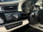 Обява за продажба на BMW 750 750 I L X DRIVE ~30 000 лв. - изображение 4