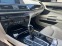 Обява за продажба на BMW 750 750 I L X DRIVE ~30 000 лв. - изображение 7