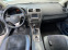 Обява за продажба на Toyota Avensis 2.0 D4D Комби ~13 900 лв. - изображение 9
