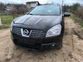 Nissan Qashqai 2.0 4х4 Автомат - 7999 лв. / 4089.82 € - 35732842 2 | Car24.bg Nissan Qashqai 2.0 4х4 Автомат - 7999 лв. / 4089.82 € - 35732842 2