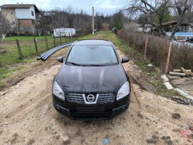 Nissan Qashqai 2.0 4х4 Автомат - 7999 лв. / 4089.82 € - 35732842 4 | Car24.bg Nissan Qashqai 2.0 4х4 Автомат - 7999 лв. / 4089.82 € - 35732842 4