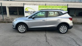 Seat Arona 1.0 TSI Style от БГ, първи собственик - 24900 лв. / 12731.17 € - 24256948 4 | Car24.bg Seat Arona 1.0 TSI Style от БГ, първи собственик - 24900 лв. / 12731.17 € - 24256948 4