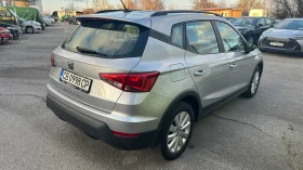 Seat Arona 1.0 TSI Style от БГ, първи собственик - 24900 лв. / 12731.17 € - 24256948 6 | Car24.bg Seat Arona 1.0 TSI Style от БГ, първи собственик - 24900 лв. / 12731.17 € - 24256948 6