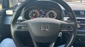 Seat Arona 1.0 TSI Style от БГ, първи собственик - 24900 лв. / 12731.17 € - 24256948 16 | Car24.bg Seat Arona 1.0 TSI Style от БГ, първи собственик - 24900 лв. / 12731.17 € - 24256948 16