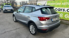 Seat Arona 1.0 TSI Style от БГ, първи собственик - 24900 лв. / 12731.17 € - 24256948 5 | Car24.bg Seat Arona 1.0 TSI Style от БГ, първи собственик - 24900 лв. / 12731.17 € - 24256948 5