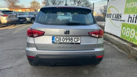 Seat Arona 1.0 TSI Style от БГ, първи собственик - 24900 лв. / 12731.17 € - 24256948 7 | Car24.bg Seat Arona 1.0 TSI Style от БГ, първи собственик - 24900 лв. / 12731.17 € - 24256948 7