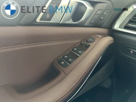 BMW X5 * AWD * KEYLESS * Автокредит (Цена до България) - 62499 € / 122237.42 лв. - 42036599 13 | Car24.bg BMW X5 * AWD * KEYLESS * Автокредит (Цена до България) - 62499 € / 122237.42 лв. - 42036599 13