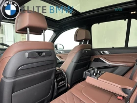 BMW X5 * AWD * KEYLESS * Автокредит (Цена до България) - 62499 € / 122237.42 лв. - 42036599 16 | Car24.bg BMW X5 * AWD * KEYLESS * Автокредит (Цена до България) - 62499 € / 122237.42 лв. - 42036599 16