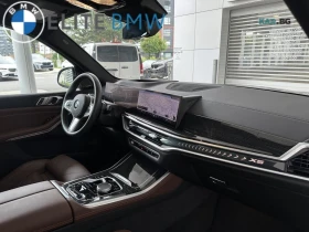 BMW X5 * AWD * KEYLESS * Автокредит (Цена до България) - 62499 € / 122237.42 лв. - 42036599 4 | Car24.bg BMW X5 * AWD * KEYLESS * Автокредит (Цена до България) - 62499 € / 122237.42 лв. - 42036599 4