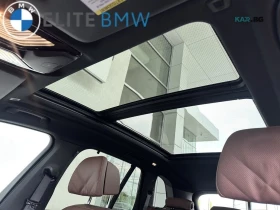 BMW X5 * AWD * KEYLESS * Автокредит (Цена до България) - 62499 € / 122237.42 лв. - 42036599 10 | Car24.bg BMW X5 * AWD * KEYLESS * Автокредит (Цена до България) - 62499 € / 122237.42 лв. - 42036599 10