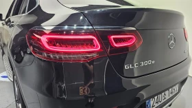 Mercedes-Benz GLC 300 e 4Matic Coupe | LED | DISTRONIC | ЦЕНА ДО БЪЛГАИЯ | Auto.bg — изображение 7 Mercedes-Benz GLC 300 e 4Matic Coupe | LED | DISTRONIC | ЦЕНА ДО БЪЛГАИЯ | Auto.bg — изображение 7