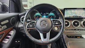 Mercedes-Benz GLC 300 e 4Matic Coupe | LED | DISTRONIC | ЦЕНА ДО БЪЛГАИЯ | Auto.bg — изображение 9 Mercedes-Benz GLC 300 e 4Matic Coupe | LED | DISTRONIC | ЦЕНА ДО БЪЛГАИЯ | Auto.bg — изображение 9
