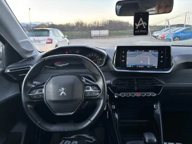 Peugeot 208 1.5, Euro 6, Нов внос - 18400 лв. / 9407.77 € - 33924616 13 | Car24.bg Peugeot 208 1.5, Euro 6, Нов внос - 18400 лв. / 9407.77 € - 33924616 13