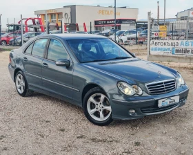 Mercedes-Benz C 220 2.2 ДИЗЕЛ 150 К.С. AVANTGARDE! УНИКАЛНО СЪСТОЯНИЕ! - 2700 € / 5280.74 лв. - 51691977 15 | Car24.bg Mercedes-Benz C 220 2.2 ДИЗЕЛ 150 К.С. AVANTGARDE! УНИКАЛНО СЪСТОЯНИЕ! - 2700 € / 5280.74 лв. - 51691977 15