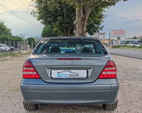 Mercedes-Benz C 220 2.2 ДИЗЕЛ 150 К.С. AVANTGARDE! УНИКАЛНО СЪСТОЯНИЕ! - 2700 € / 5280.74 лв. - 51691977 6 | Car24.bg Mercedes-Benz C 220 2.2 ДИЗЕЛ 150 К.С. AVANTGARDE! УНИКАЛНО СЪСТОЯНИЕ! - 2700 € / 5280.74 лв. - 51691977 6
