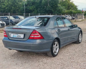 Mercedes-Benz C 220 2.2 ДИЗЕЛ 150 К.С. AVANTGARDE! УНИКАЛНО СЪСТОЯНИЕ! - 2700 € / 5280.74 лв. - 51691977 5 | Car24.bg Mercedes-Benz C 220 2.2 ДИЗЕЛ 150 К.С. AVANTGARDE! УНИКАЛНО СЪСТОЯНИЕ! - 2700 € / 5280.74 лв. - 51691977 5