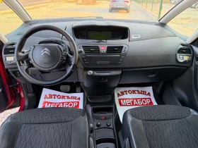 Citroen C4 Picasso 2.0HDi/163p.s-Executive-Avtomatik/Facelift-Euro 5 | Auto.bg — изображение 12 Citroen C4 Picasso 2.0HDi/163p.s-Executive-Avtomatik/Facelift-Euro 5 | Auto.bg — изображение 12