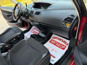 Citroen C4 Picasso 2.0HDi/163p.s-Executive-Avtomatik/Facelift-Euro 5 | Auto.bg — изображение 14 Citroen C4 Picasso 2.0HDi/163p.s-Executive-Avtomatik/Facelift-Euro 5 | Auto.bg — изображение 14