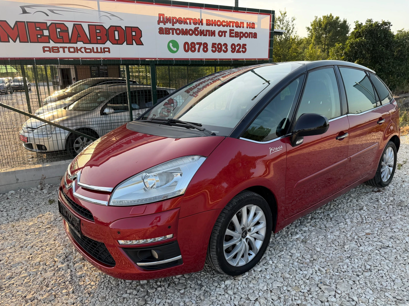 Citroen C4 Picasso 2.0HDi/163p.s-Executive-Avtomatik/Facelift-Euro 5 | Auto.bg — изображение 1 Citroen C4 Picasso 2.0HDi/163p.s-Executive-Avtomatik/Facelift-Euro 5 | Auto.bg — изображение 1