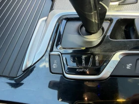 BMW X3 * M40i xDrive* B 58* АВТОКРЕДИТ БЕЗ ПЪРВОНАЧАЛНА* | Auto.bg — изображение 16 BMW X3 * M40i xDrive* B 58* АВТОКРЕДИТ БЕЗ ПЪРВОНАЧАЛНА* | Auto.bg — изображение 16