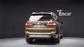 BMW X7 xDrive30d* HUD* SOFT CLOSE* 360* КРАЙНА ЦЕНА - 42299 € / 82729.65 лв. - 55667807 4 | Car24.bg BMW X7 xDrive30d* HUD* SOFT CLOSE* 360* КРАЙНА ЦЕНА - 42299 € / 82729.65 лв. - 55667807 4