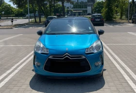 Citroen DS3 1.6 | Mobile.bg — малка снимка 8