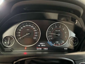 BMW 330 * xDrive SA * CARFAX * ЦЕНА ДО БГ - 16150 € / 31586.65 лв. - 40969069 13 | Car24.bg BMW 330 * xDrive SA * CARFAX * ЦЕНА ДО БГ - 16150 € / 31586.65 лв. - 40969069 13