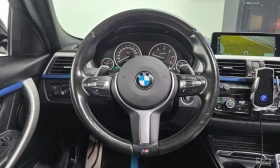 BMW 320 d* M SPORT* ХЕДЪП* КАМЕРА* ШИБИДАХ* КРАЙНА ЦЕНА | Auto.bg — изображение 10 BMW 320 d* M SPORT* ХЕДЪП* КАМЕРА* ШИБИДАХ* КРАЙНА ЦЕНА | Auto.bg — изображение 10