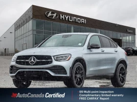 Mercedes-Benz GLC * 300 4Matic Coupe | Burmester Audio | Navi | Load - Car24.bg Mercedes-Benz GLC * 300 4Matic Coupe | Burmester Audio | Navi | Load