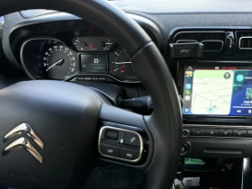 Citroen C3 Aircross 1.2THP Turbo - 13999 € / 27379.66 лв. - 82947681 7 | Car24.bg Citroen C3 Aircross 1.2THP Turbo - 13999 € / 27379.66 лв. - 82947681 7