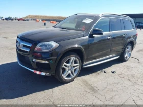 Mercedes-Benz GL 550 4MATIC* AMG* HARMAN* DISTRONIC* 360* ОБДУХВАНЕ - 12400 € / 24252.29 лв. - 33818774 3 | Car24.bg Mercedes-Benz GL 550 4MATIC* AMG* HARMAN* DISTRONIC* 360* ОБДУХВАНЕ - 12400 € / 24252.29 лв. - 33818774 3