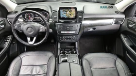 Mercedes-Benz GLE 250d 4MATIC* КОЖА* НАВИ* ПАНО* КАМЕРА | Auto.bg — изображение 5 Mercedes-Benz GLE 250d 4MATIC* КОЖА* НАВИ* ПАНО* КАМЕРА | Auto.bg — изображение 5