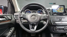 Mercedes-Benz GLE 250d 4MATIC* КОЖА* НАВИ* ПАНО* КАМЕРА | Auto.bg — изображение 10 Mercedes-Benz GLE 250d 4MATIC* КОЖА* НАВИ* ПАНО* КАМЕРА | Auto.bg — изображение 10