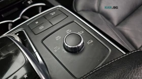 Mercedes-Benz GLE 250d 4MATIC* КОЖА* НАВИ* ПАНО* КАМЕРА | Auto.bg — изображение 15 Mercedes-Benz GLE 250d 4MATIC* КОЖА* НАВИ* ПАНО* КАМЕРА | Auto.bg — изображение 15