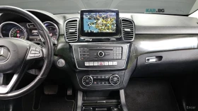 Mercedes-Benz GLE 250d 4MATIC* КОЖА* НАВИ* ПАНО* КАМЕРА | Auto.bg — изображение 11 Mercedes-Benz GLE 250d 4MATIC* КОЖА* НАВИ* ПАНО* КАМЕРА | Auto.bg — изображение 11