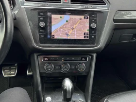 VW Tiguan * Highline * CARFAX * БЕЗ ПЪРВОНАЧАЛНА ВНОСКА | Auto.bg — изображение 9 VW Tiguan * Highline * CARFAX * БЕЗ ПЪРВОНАЧАЛНА ВНОСКА | Auto.bg — изображение 9