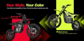 Surron Light Bee Valtinsu EM-5 PRO | Auto.bg — изображение 12 Surron Light Bee Valtinsu EM-5 PRO | Auto.bg — изображение 12