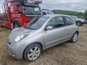 Nissan Micra 1.3i klima - Car24.bg Nissan Micra 1.3i klima