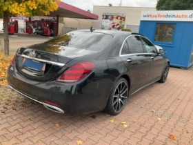 Mercedes-Benz S 400 Mercedes-Benz S 400 d L 4Matic * * АВТОФИНАНСИРАНЕ - 80800 лв. / 41312.38 € - 30666506 7 | Car24.bg Mercedes-Benz S 400 Mercedes-Benz S 400 d L 4Matic * * АВТОФИНАНСИРАНЕ - 80800 лв. / 41312.38 € - 30666506 7