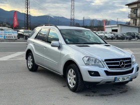 Mercedes-Benz ML 350 cdi - 8600 € / 16820.14 лв. - 39986177 3 | Car24.bg Mercedes-Benz ML 350 cdi - 8600 € / 16820.14 лв. - 39986177 3