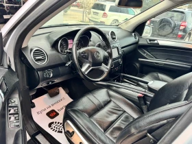Mercedes-Benz ML 350 cdi - 8600 € / 16820.14 лв. - 39986177 14 | Car24.bg Mercedes-Benz ML 350 cdi - 8600 € / 16820.14 лв. - 39986177 14