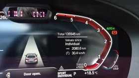 BMW 540 Mild Hybrid/xDrive/HUD/Laser led  - 78000 лв. / 39880.77 € - 47822625 10 | Car24.bg BMW 540 Mild Hybrid/xDrive/HUD/Laser led  - 78000 лв. / 39880.77 € - 47822625 10