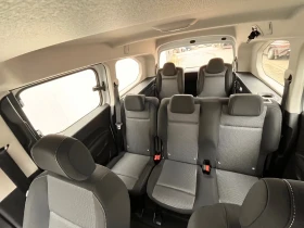 Toyota Proace City НОВ/1.5D/L2/131HP/7S/NAVI/183h | Auto.bg — изображение 4 Toyota Proace City НОВ/1.5D/L2/131HP/7S/NAVI/183h | Auto.bg — изображение 4