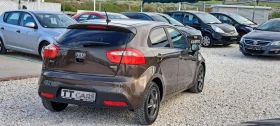 Kia Rio 1.4D Нави, Камера, Keyles, Подгрев, TОП Състояние - 4600 € / 8996.82 лв. - 69264477 7 | Car24.bg Kia Rio 1.4D Нави, Камера, Keyles, Подгрев, TОП Състояние - 4600 € / 8996.82 лв. - 69264477 7