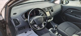 Kia Rio 1.4D Нави, Камера, Keyles, Подгрев, TОП Състояние - 4600 € / 8996.82 лв. - 69264477 10 | Car24.bg Kia Rio 1.4D Нави, Камера, Keyles, Подгрев, TОП Състояние - 4600 € / 8996.82 лв. - 69264477 10