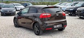 Kia Rio 1.4D Нави, Камера, Keyles, Подгрев, TОП Състояние - 4600 € / 8996.82 лв. - 69264477 5 | Car24.bg Kia Rio 1.4D Нави, Камера, Keyles, Подгрев, TОП Състояние - 4600 € / 8996.82 лв. - 69264477 5