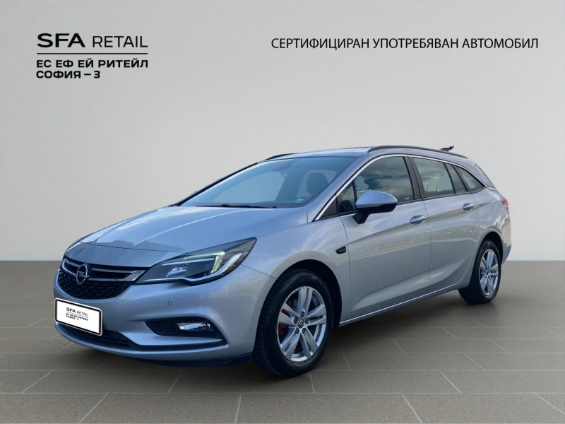 Opel Astra K SPORTS TOURER 1.6 TDCi / 110 HP EURO6B - 8900 € - 76209186 1 | Car24.bg Opel Astra K SPORTS TOURER 1.6 TDCi / 110 HP EURO6B - 8900 € - 76209186 1