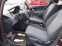 Обява за продажба на Ford Fiesta 1.25 B/GPL ~8 250 лв. - изображение 7