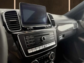 Mercedes-Benz GLE 63 S AMG ОЧАКВАН ВНОС Mercedes GLE63S AMG COUPE* FULLMAX - 102699 лв. / 52509.16 € - 32033546 12 | Car24.bg Mercedes-Benz GLE 63 S AMG ОЧАКВАН ВНОС Mercedes GLE63S AMG COUPE* FULLMAX - 102699 лв. / 52509.16 € - 32033546 12